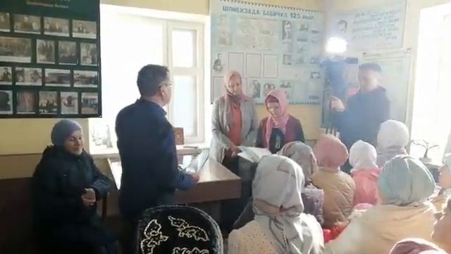 Курултай Башкир Мишкинского р/на награждает Грамотами,спасибо смотреть онлайн