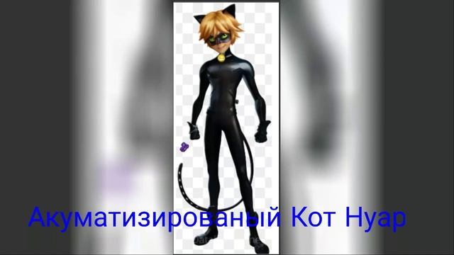 Мой второй Фотошоп) смотреть онлайн