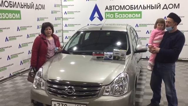 Что нужно знать об автосалоне Автомобильный дом на Базовом в Екатеринбурге? смотреть онлайн