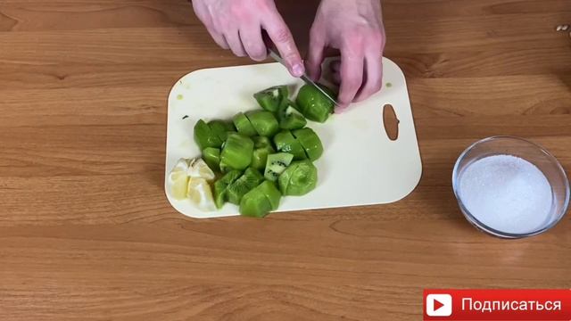 ОБЯЗАТЕЛЬНО приготовьте! Сок из киви. смотреть онлайн