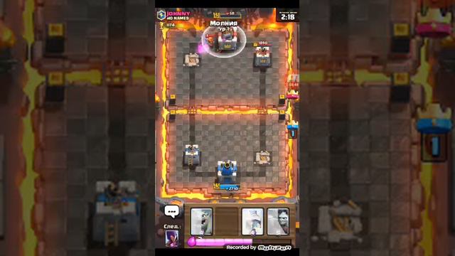 Будем набивать золото для пеки в клеш рояль и тролить людей в клешь оф кленц смотреть онлайн