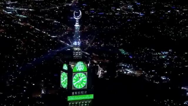 HD Mecca World's Largest Clock  Мекка самые большие часы в мире!1
