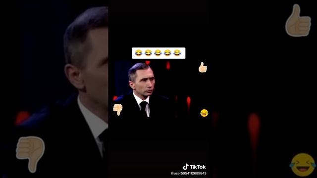 РЖУНЕМОГУ ))) ВЫ В ОЧКО ИГРАЕТЕ??? смотреть онлайн