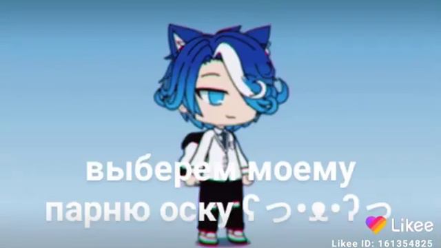 Выберем оску смотреть онлайн