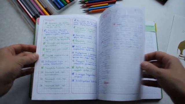 Системы учёта времени смотреть онлайн