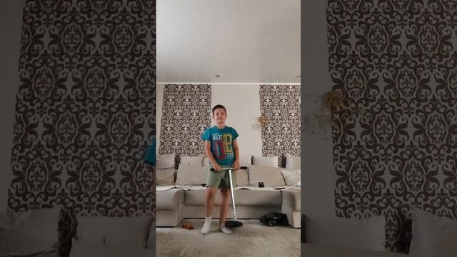 батут скут, @ макс 0 ам смотреть онлайн