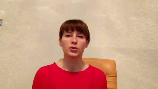 Юлия Баранова. Отзыв о прохождении обучения в онлайн школе 