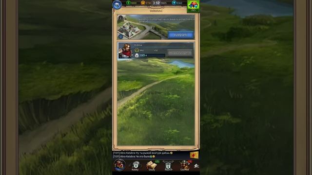 Gods and Glory: War for the Throne (2016) - CZ Gameplay смотреть онлайн