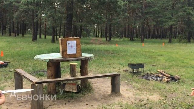 Туристический поход в лес ? смотреть онлайн