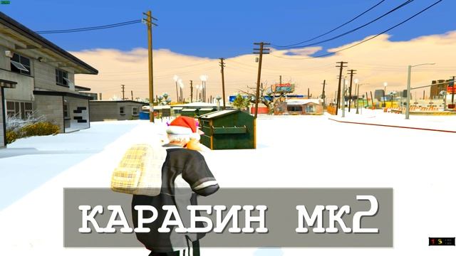 САМЫЙ ЛУЧШИЙ РЕДУКС | БУСТ ФПС | GTA 5 RP | Majestic - 4. смотреть онлайн