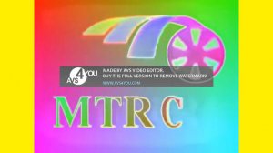 g major 2 mtrcb effects