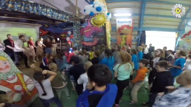 Планета ЗЕМЛЯ | Танец вожатых. ДОЛ "Ромашка" смотреть онлайн