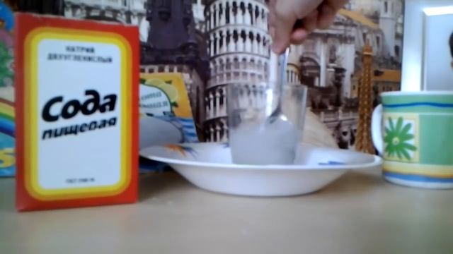 Как сделать газированную воду смотреть онлайн