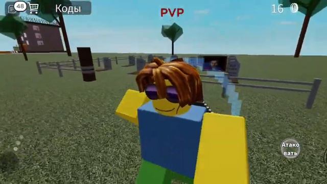 интересные факты про симулятор падения в канаву. смотреть онлайн