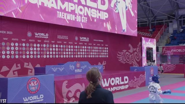 NO 1 TAEKWON-DO GTF WORLD CHAMPIONSHIP BISHKEK 2023 смотреть онлайн