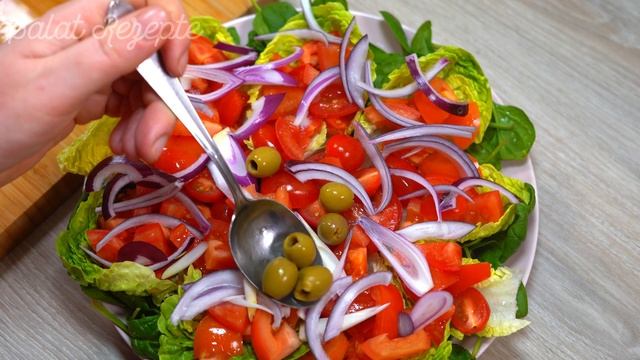 Gesunder Und Erfrischender Deutsche Tomatensalat Mit Vinaigrette Dressing