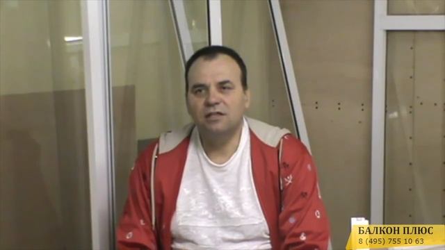 Сколько стоит остеклить балкон? смотреть онлайн