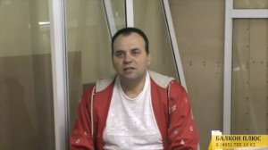 Сколько стоит остеклить балкон?