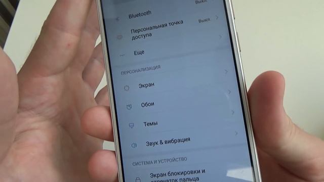 Xiaomi Redmi 4X Global Version 3/32 с Aliexpress - Купил за 7400р! смотреть онлайн