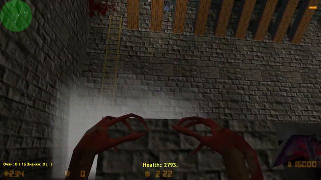 ВСМ?ТО ЕСТЬ КАК!??!Counter Strike 1.6 смотреть онлайн