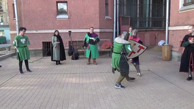 Орден Белого Дракона смотреть онлайн