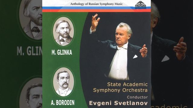 Ruslan and Ludmila: Oriental Dances in Chernomor's Castle: III. Lezghinka смотреть онлайн
