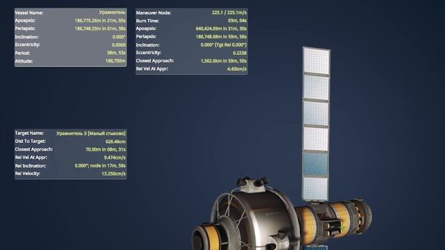 Топ 7 простых и полезных модов для Kerbal Space Program смотреть онлайн