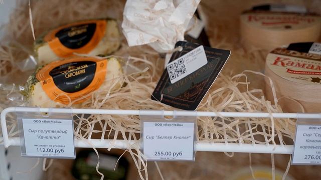 Микромаркет смотреть онлайн