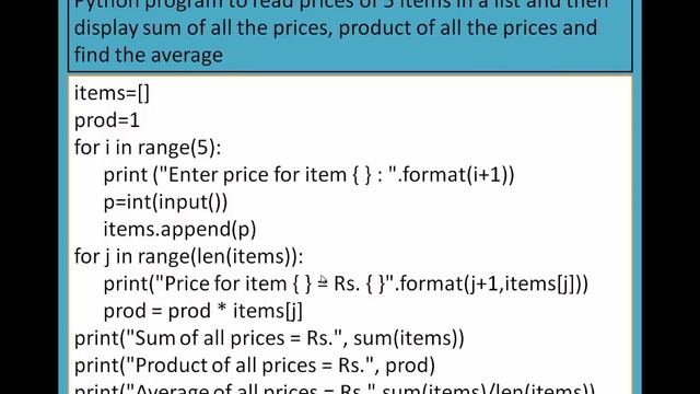 08/14 Chapter 9 Lists, Tuples, Sets and Dictionary смотреть онлайн