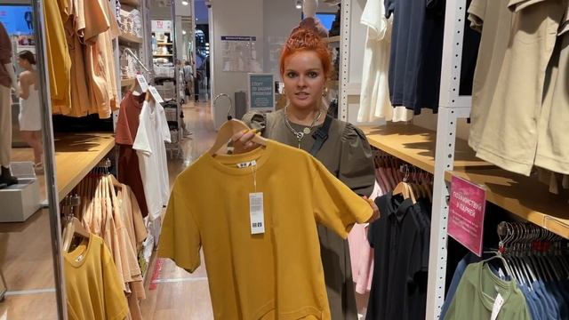 ШОПИНГ В UNIQLO + ПРИМЕРКА. КОЛЛАБОРАЦИЯ X MAME KUROGUCHI смотреть онлайн