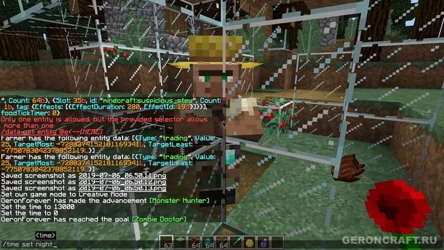 Обзор Minecraft 1.14.4 (Обзор Майнкрафт 1.14.4) | ОБНОВИЛИ НОСАТЫХ, НОВАЯ КОМАНДА - ПРЕД-РЕЛИЗЫ смотреть онлайн