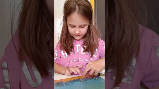 Осеняя аппликация из листьев