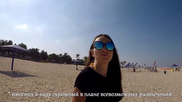 Как показать ребенку Дубай: лучшие места Дубая для отдыха с детьми смотреть онлайн