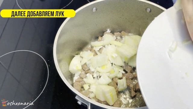 Кулинарная фантазия без границ 