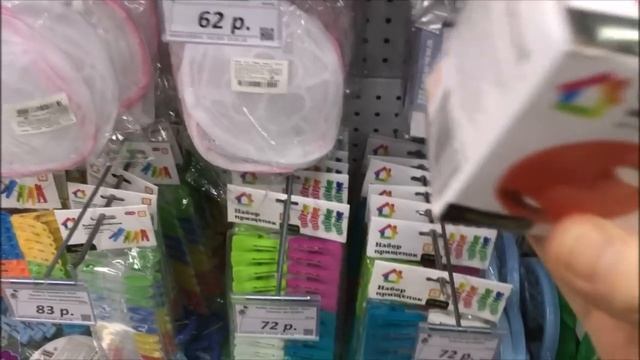 "Галамарт" обзор новинок на полочках. и КЛАССНЫЕ АНГЕЛОЧКИ!!!! от 14.02.2018г смотреть онлайн