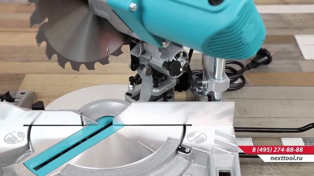 Торцовочная пила Mekkan МК61001