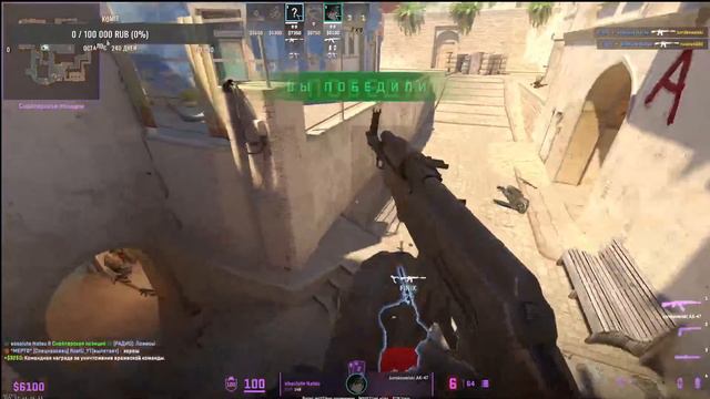 у меня не тянет кс 2 с игроками так что коплю на новый комп, не на прайм и не на микро, на пк смотреть онлайн