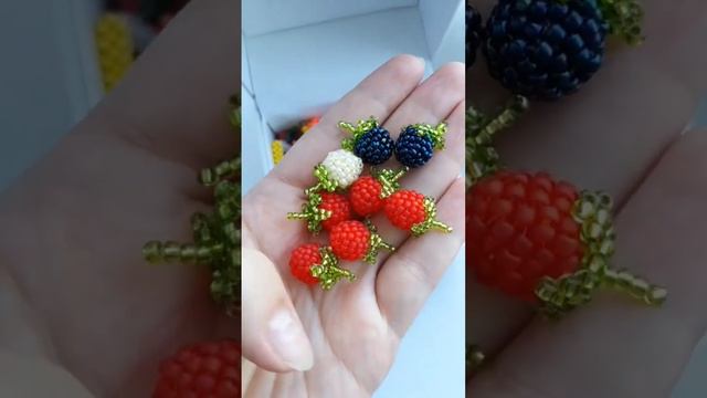 малина из бисера raspberry beaded смотреть онлайн
