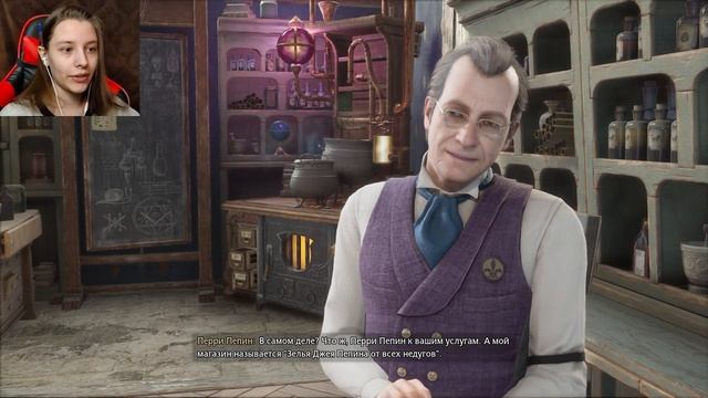 ОДИН ШАНС НА ПОБЕДУ | Хогвартс Наследие | Hogwarts Legacy прохождение #4