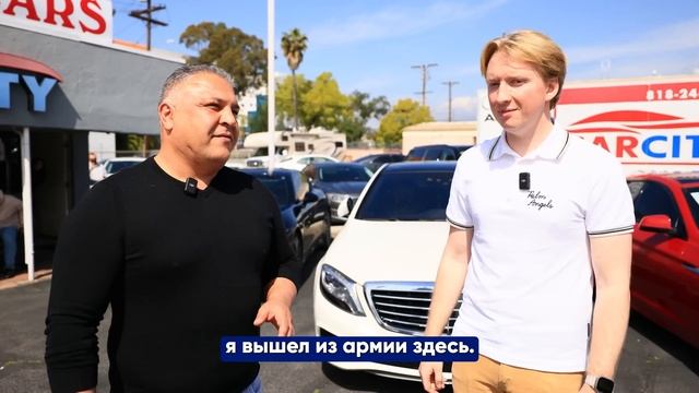 Как купить машину в США - цены и варианты для иммигрантов смотреть онлайн