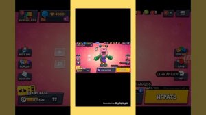 #Гайд.Как играть на геймпаде в браул старс  через телефон