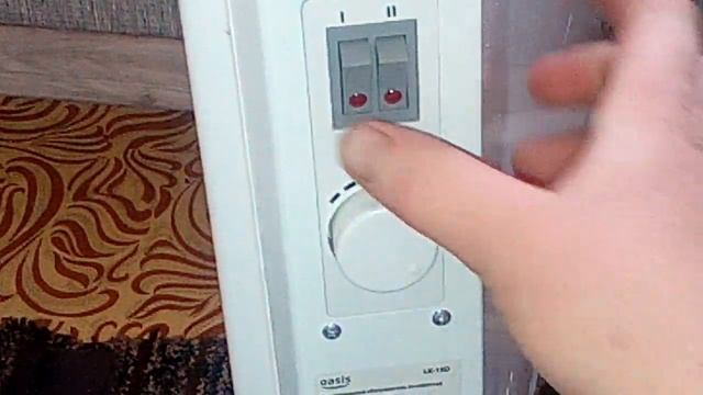 Лучше чем Теплэко смотреть онлайн