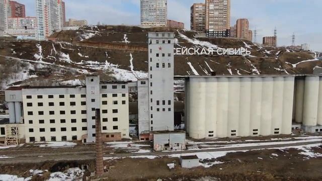Заброшенный мелькомбинат на берегу Енисея в Красноярске смотреть онлайн