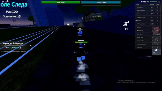 Вышла долгожданная игра Anime Tales смотреть онлайн