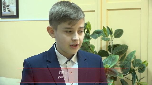 В канун Дня защитника Отечества юным кузнечанам вручили паспорта- смотреть онлайн