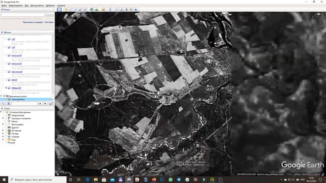 Секретная спутниковая карта Чернобыля 1980 года. смотреть онлайн