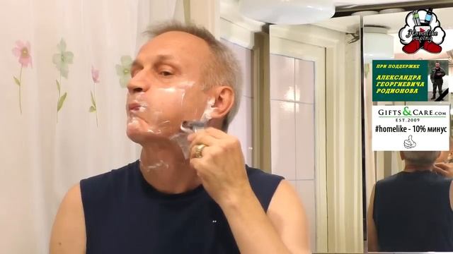 Rockwell 6C обзор . Сравнение Rockwell 6C и 6S. Morris & Forndran Semogue 1305 | Бритьё с HomeLike