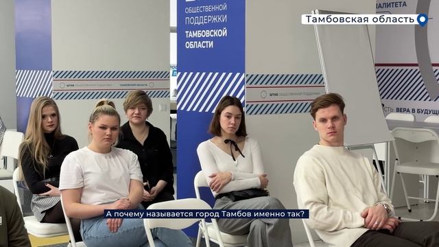Единая Россия запустила образовательный проект «Малая Родина»