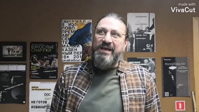 Телеведущий Виктор Логинов о спектакле «Как мы хоронили Иосифа Виссарионовича» смотреть онлайн