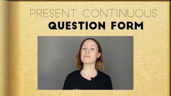 PRESENT CONTINUOUS и разница между PRESENT SIMPLE и CONTINUOUS | Easy English A1 УРОК 9